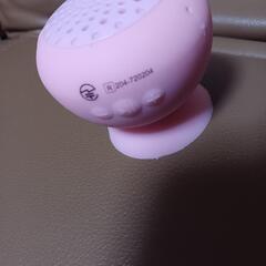 耐水Bluetoothスピーカー