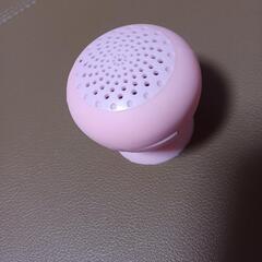 耐水Bluetoothスピーカーの画像