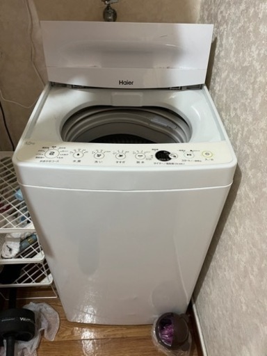 洗濯機 ハイアール