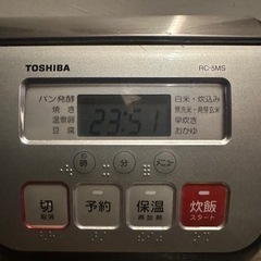 TOSHIBA 炊飯器 RC-5MSの画像