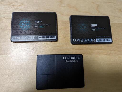 【取引決定済】SSD 3個