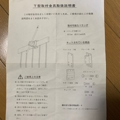 こいのぼり ベランダ用の画像