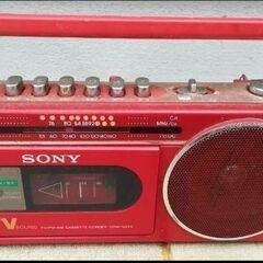ラジカセ ジャンク SONY レトロ
