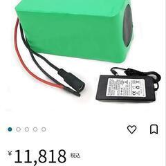 24V 9Ah 25.9V Li-ionバッテリーパックE-Bi...
