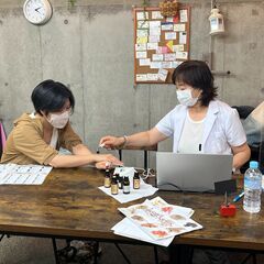 【 事前無料相談あり｜治療院やサロンの新メニューにもオススメ 】...