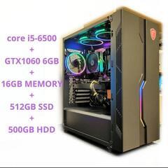 【ゲーミングPC】core i5/GTX1060/16GB/51...