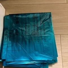 泉大津指定ゴミ袋45L11枚