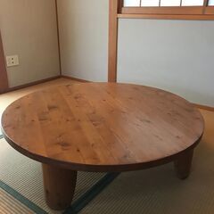 ※受け取り可能な方のみ※ちゃぶ台の画像
