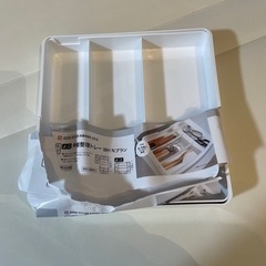 ニトリ　伸縮整理トレー　カラトリー