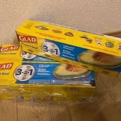 【コストコ】グラッド　プレス&シール