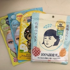 (交渉中)パックまとめ