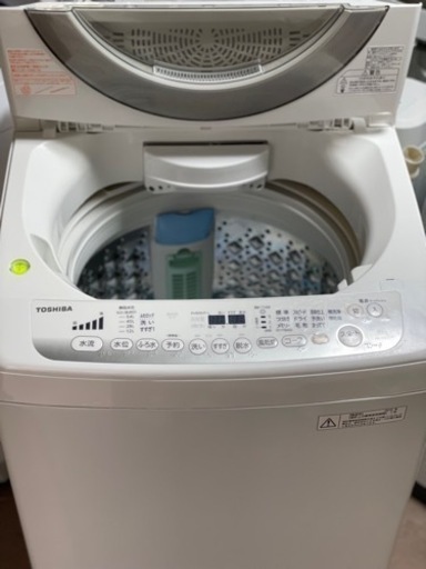 送料・設置込み　洗濯機　8kg TOSHIBA 2015年