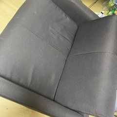 2人掛けソファー