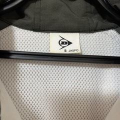 決まりました！ダンロップアウター　Sサイズの画像