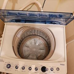 【直接引き取ってくれる方】ハイアール 洗濯機 5.5Kの画像