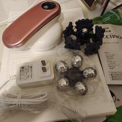 【値下げ】ヤーマン 顔&ボディ用美容器 の画像