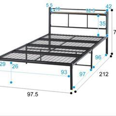 【直接引き取ってくれる方】コンセント付きパイプベッドの画像