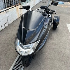 ヤマハ マグザム トライク 今月末まで！お値引してます 自賠責保...