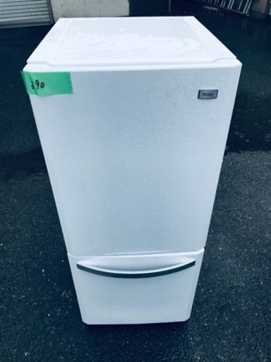 690番 Haier✨冷凍冷蔵庫✨JR-NF140H‼️