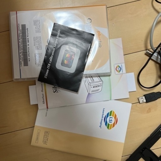 Plustek OpticFilm 8200i Ai + SilverFast Ai Studio 9 セット 