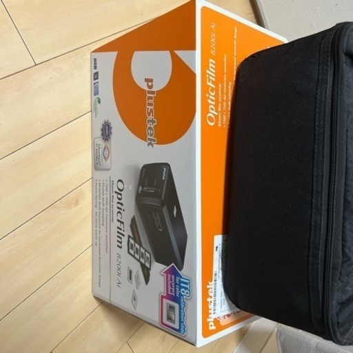 Plustek OpticFilm 8200i Ai + SilverFast Ai Studio 9 セット 