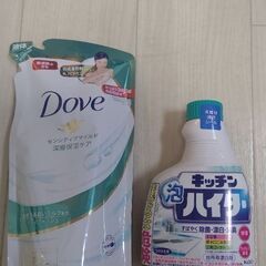 ボディソープ　キッチンハイター