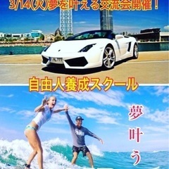 🔴自分で自分へアドバイス❗️みんな〜おはよ〜❣️火曜日は広島人脈...