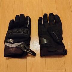 サマーグローブ