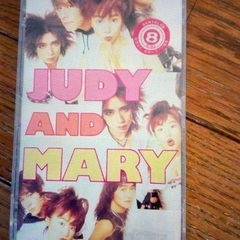 JUDY AND MARY