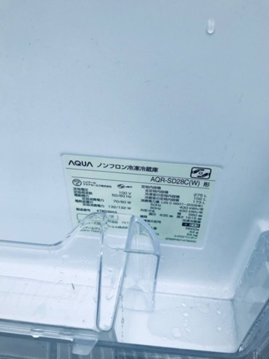 699番 アクア✨冷凍冷蔵庫✨AQR-SD28C(W)‼️