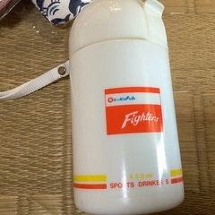 昭和レトロ。日本ハムファイターズの水筒です。の画像