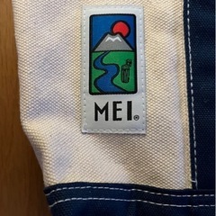 トートバッグ  MEIの画像