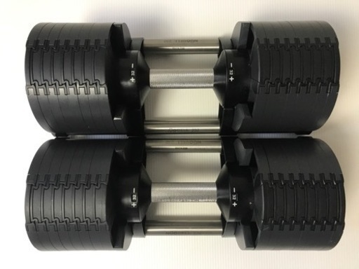 [フレックスベル] FLEXBELL 可変式ダンベル 32kg (2kg刻み)