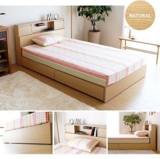 【美品】シングルサイズ