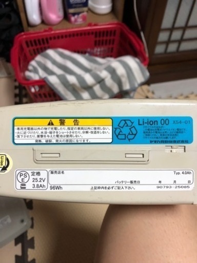 ヤマハ　PAS Little More 3人乗り対応　ブラウン