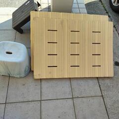 介護用品の画像