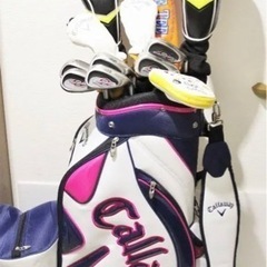 レディースキャディバッグの中古が安い！激安で譲ります・無料で