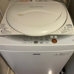 【決まりました】洗濯機 TOSHIBA 2014年製