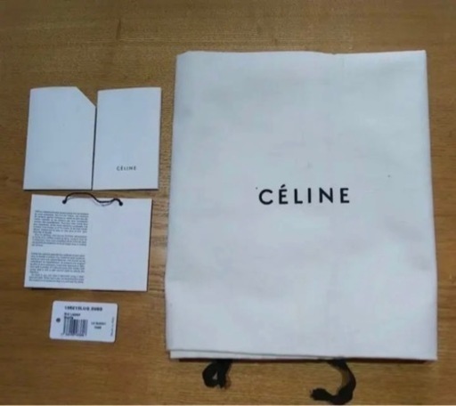 セリーヌ CELINE ラゲージミニ グレージュ