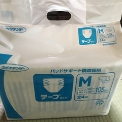 介護用品テープタイプオムツMサイズ24枚入り未開封
