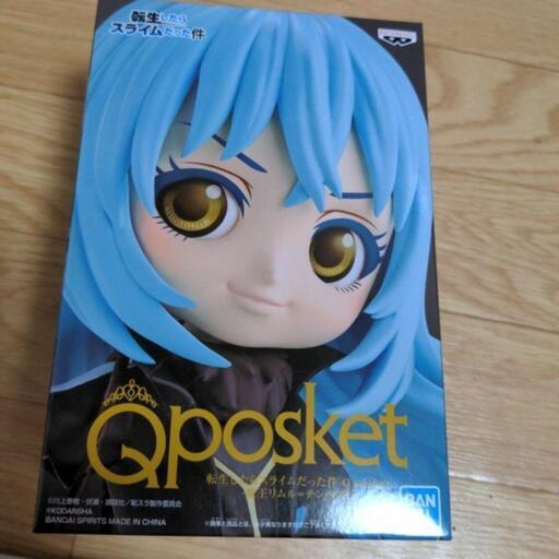 転スラ　魔王リムル　Qposket　フィギュア　新品