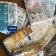 家庭用品バラエティーセットの画像