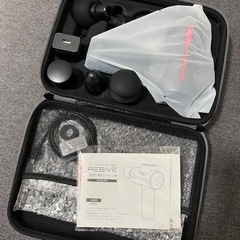 【新品未使用】MYTREX Rebive リバイブ　RBV22の画像