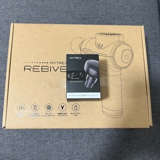 【新品未使用】MYTREX Rebive リバイブ　RBV22