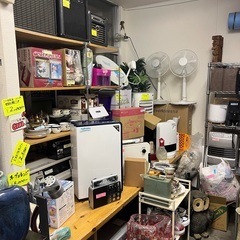 家電販売員アルバイト募集　1050円〜　未経験者歓迎の画像