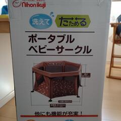ベビーサークル美品★早い物勝ち！の画像