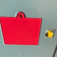 いたずら1歳 やりたい放題セレクト ピープル　美品の画像