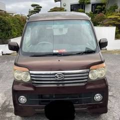 アトレーワゴン　ダイハツ