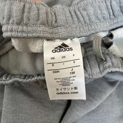 最終価格　adidas キッズ　スポーツウェア　ズボン　ジャージの画像