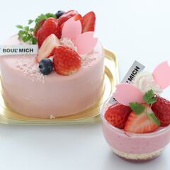 【時短勤務もOK！！週3日〜OK◎】未経験者大歓迎☆髪型、髪色自...
